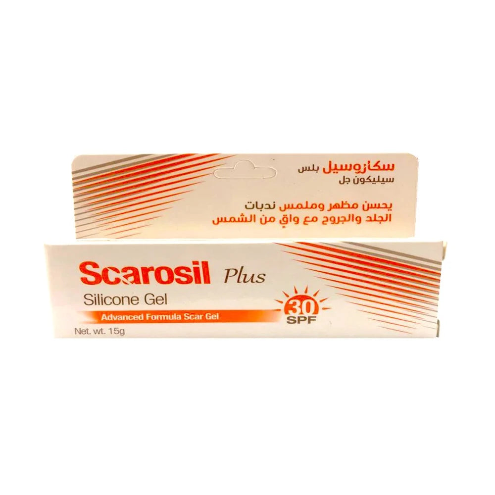 سكاروسيل بيليس سيليكون جيل تحسين مظهر الندابات والجروح 15 جيم