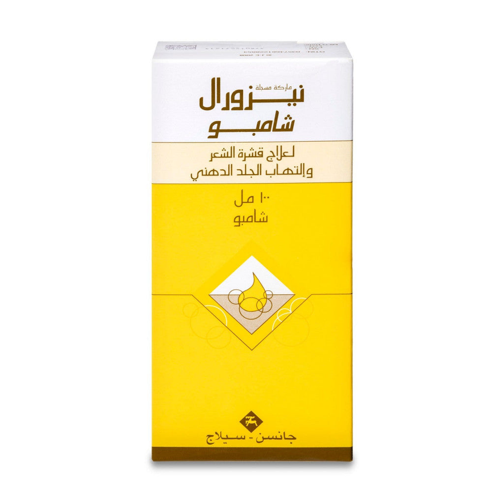 Nizoral Shampoo 100 Ml