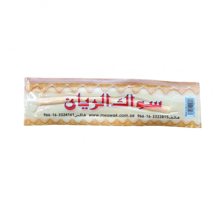 Alryan siwak natural miswak stick for teeth cleaning and daily oral hygiene at MALSA