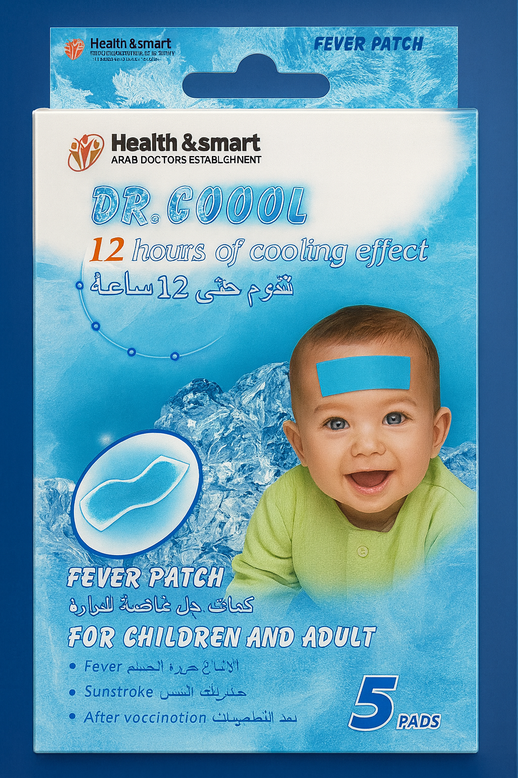 Health Smart Dr . Cool 12 Hours