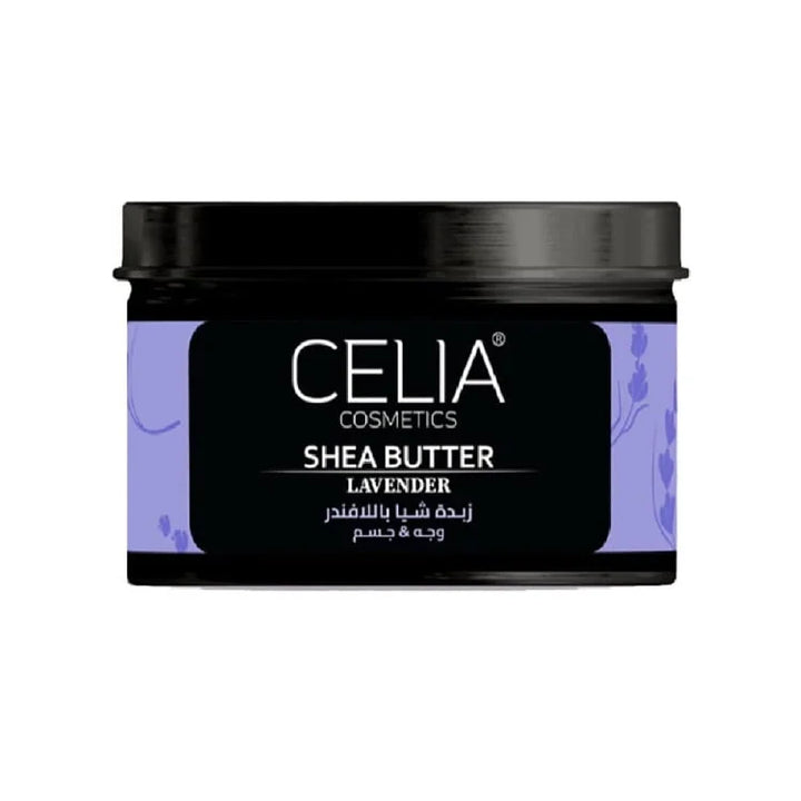 زبدة الشيا سيليا باللافندر للوجه والجسم 300 جرام