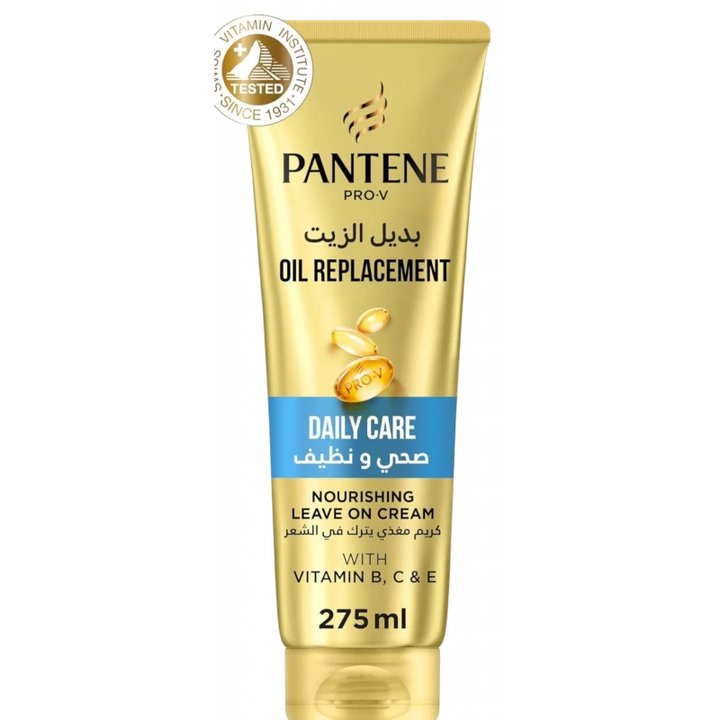بانتين بديل الزيت للشعر 275 مل للعناية اليومية