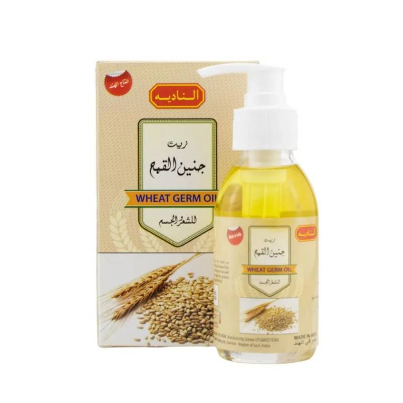 Al Nadia wheat germ oil 125 ml