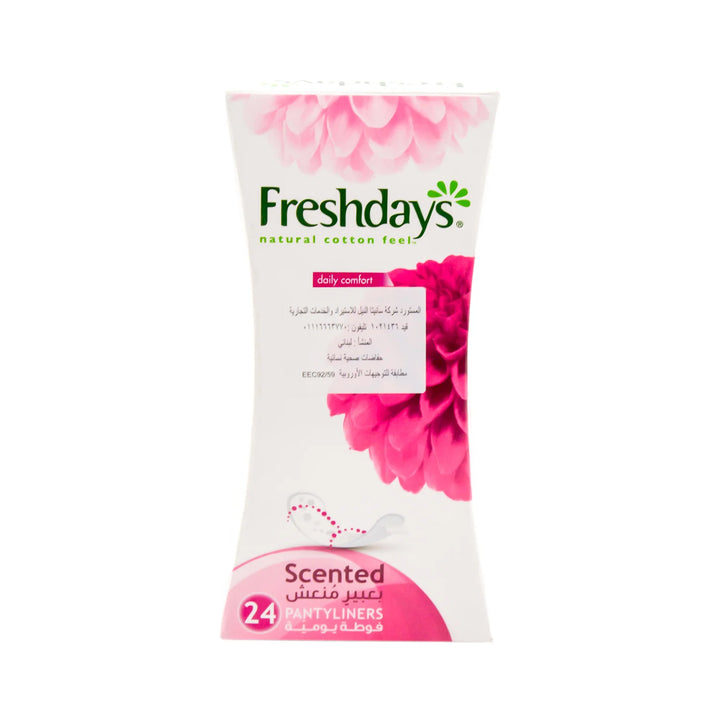 فريشديز - فوط يومية قطن طبيعي لونجم 24 فوطة صحية
