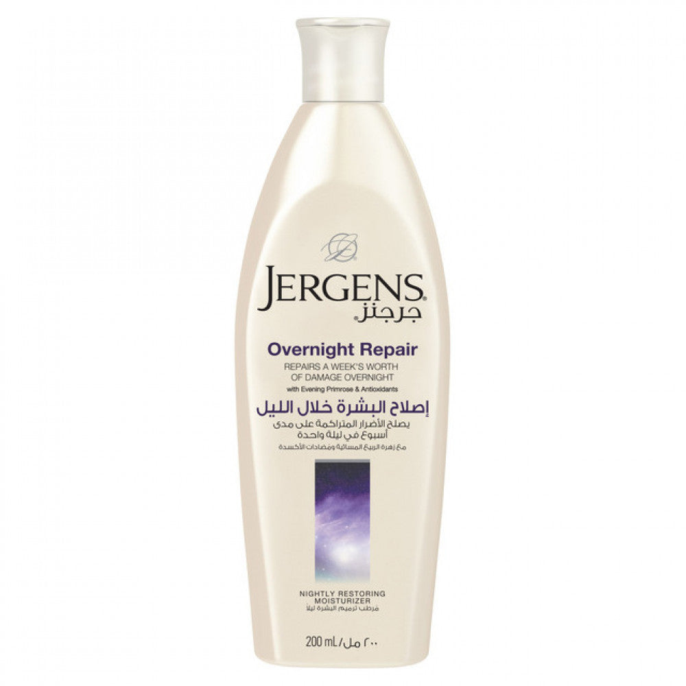 Jergens Moisturizer 200Ml Over Night Repair 200Ml