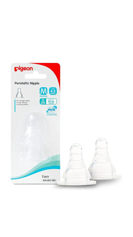 Pigeon Peristaltic Nipple (M) 2Pcs