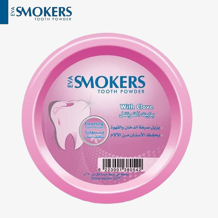 Eva Smokers With Clove Powder 30Gm