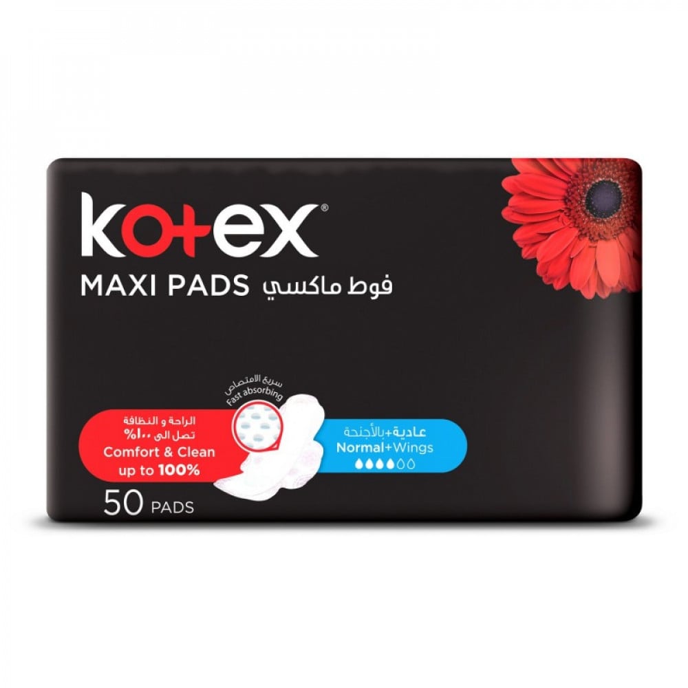 Kotex Feminine Pads Normal Larg 4*50