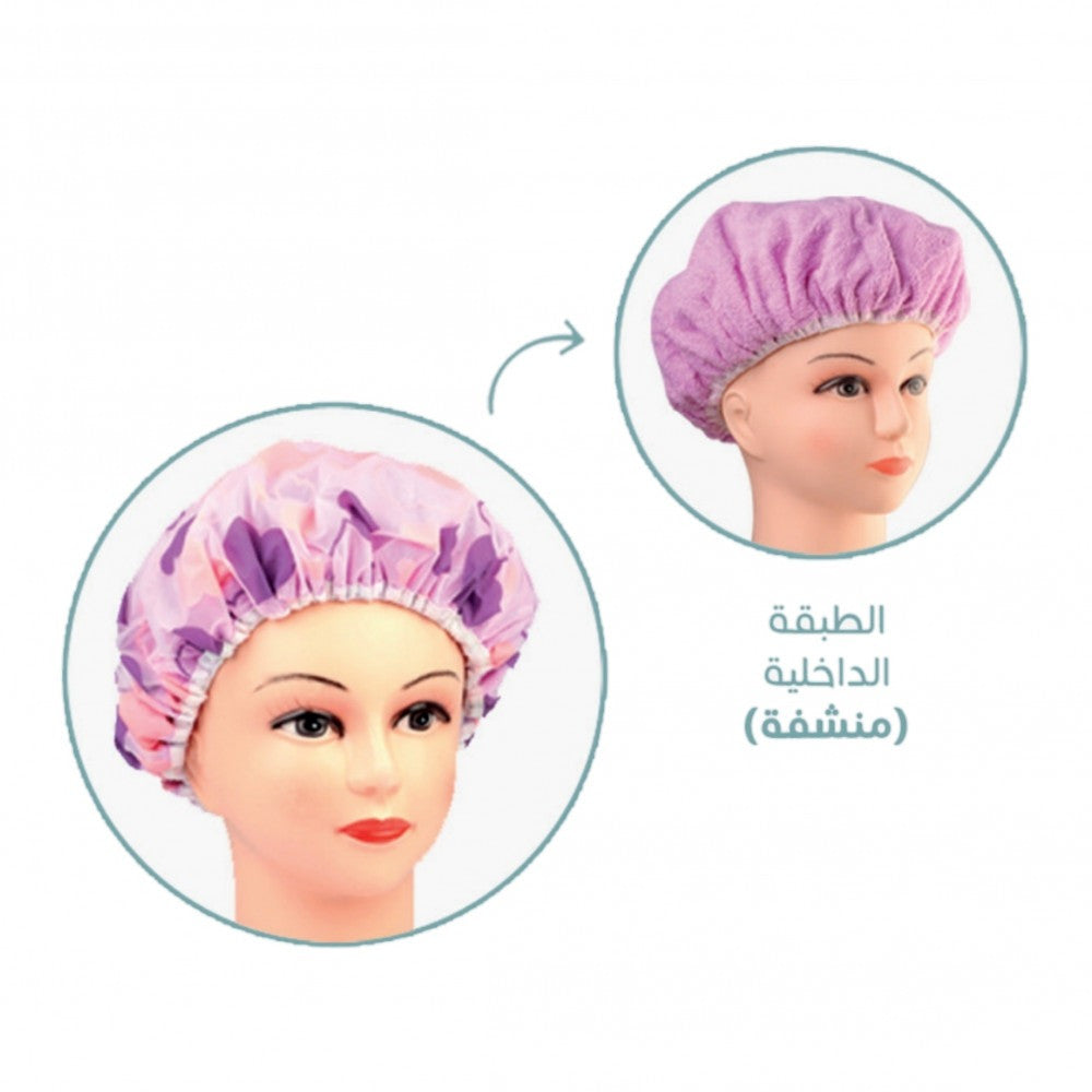 Professional Shower Cap With Two Layers 4778