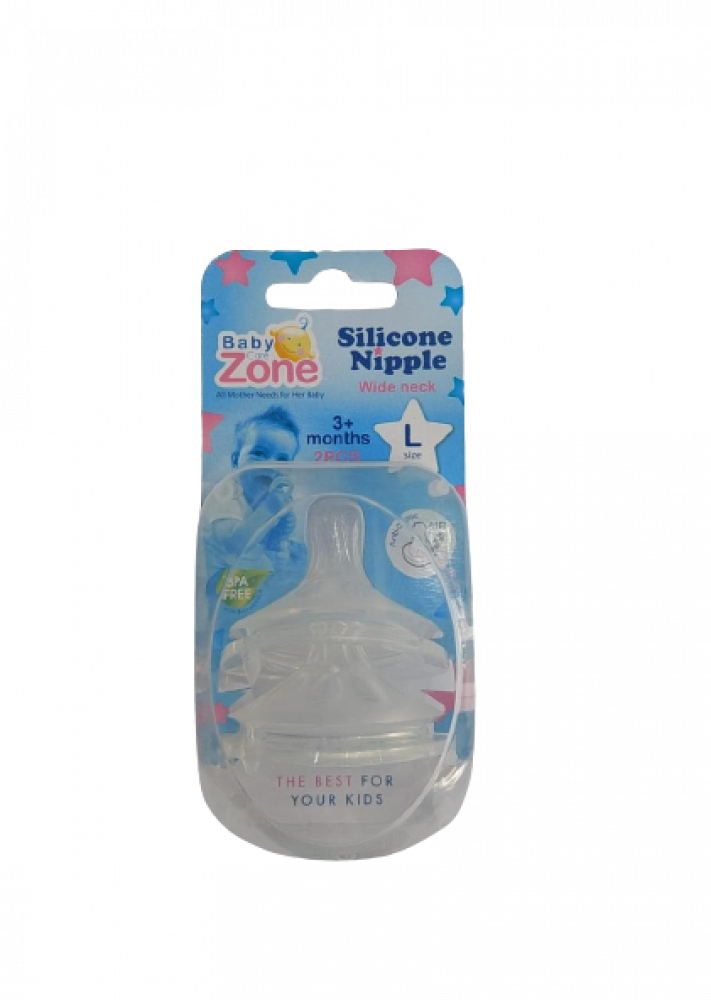 Baby Zone Silicone Nipple 2 Pcs +3 Months -M -8235