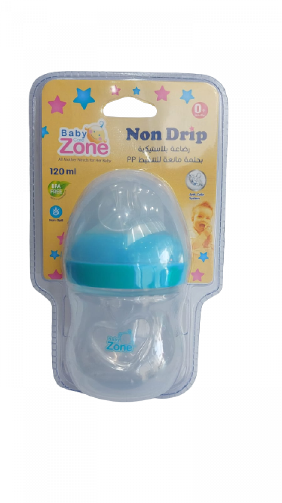 Baby Zone Bottle 160 Ml 8534