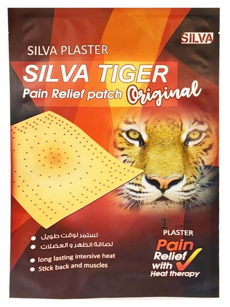 Silva Tiger Original Patch
