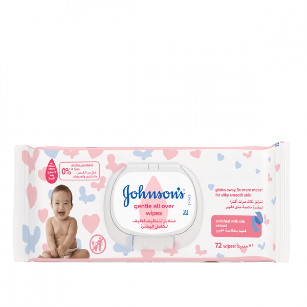 Johnsons Gentle Wipes 72 Pcs