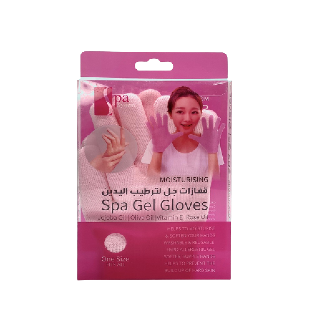 Spa System Most Gel Gloves