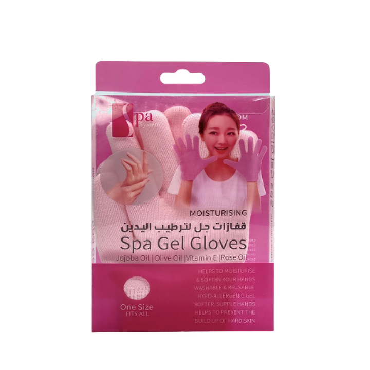 Spa System Most Gel Gloves