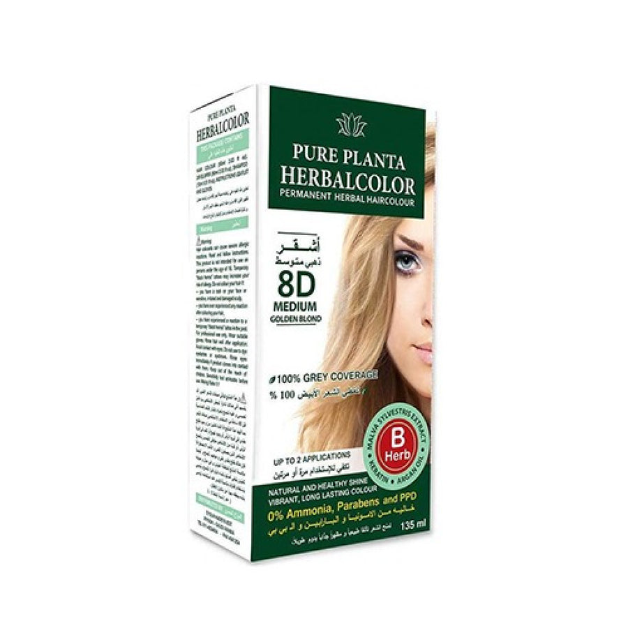 Herbal Hair Color Medium Golden Blond 8 D
