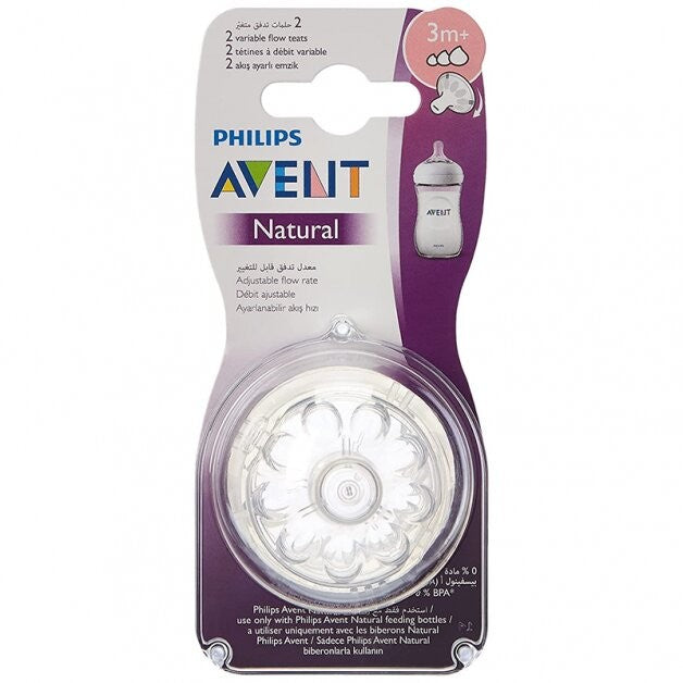 Avent Natural 045 / 27