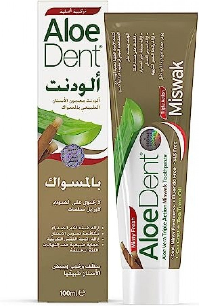 Aloe Dent Miswak Tooth Paste 100Ml