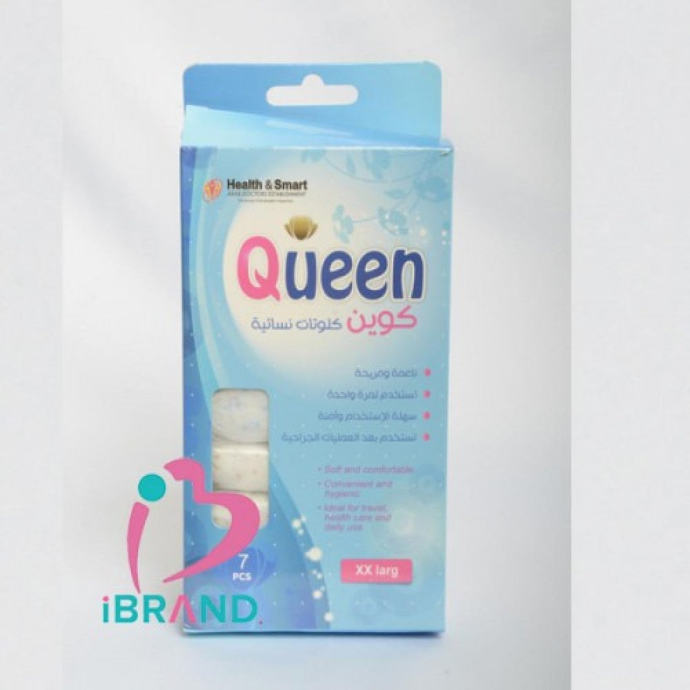 Queen Lady Panties Xxl 7 Pcs