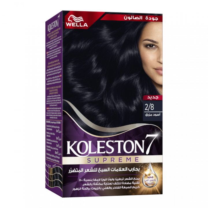 Koleston Kit Hair Color 2-8