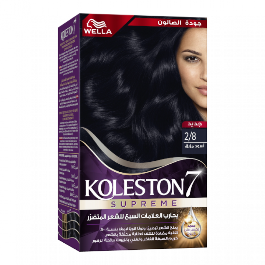 Koleston Kit Hair Color 2-8