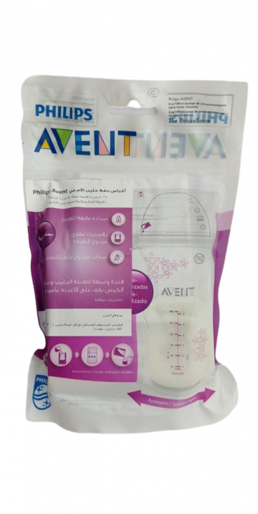Avent Bags Sachets 603/25