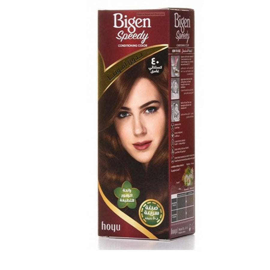 Bigen Speedy No Ammonia Hair Color 40 Deep Chestnut