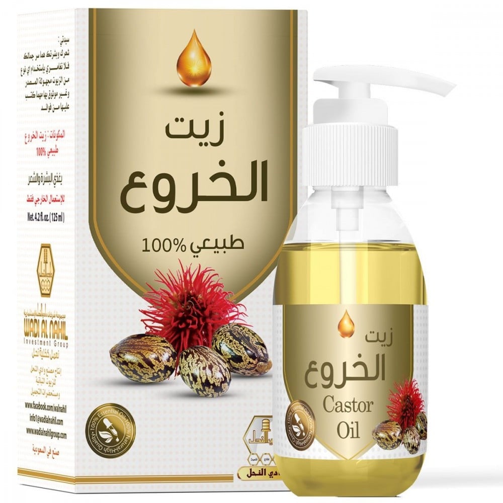 Wadi Al-Nahil Body Oil 125 Ml Castor Oil