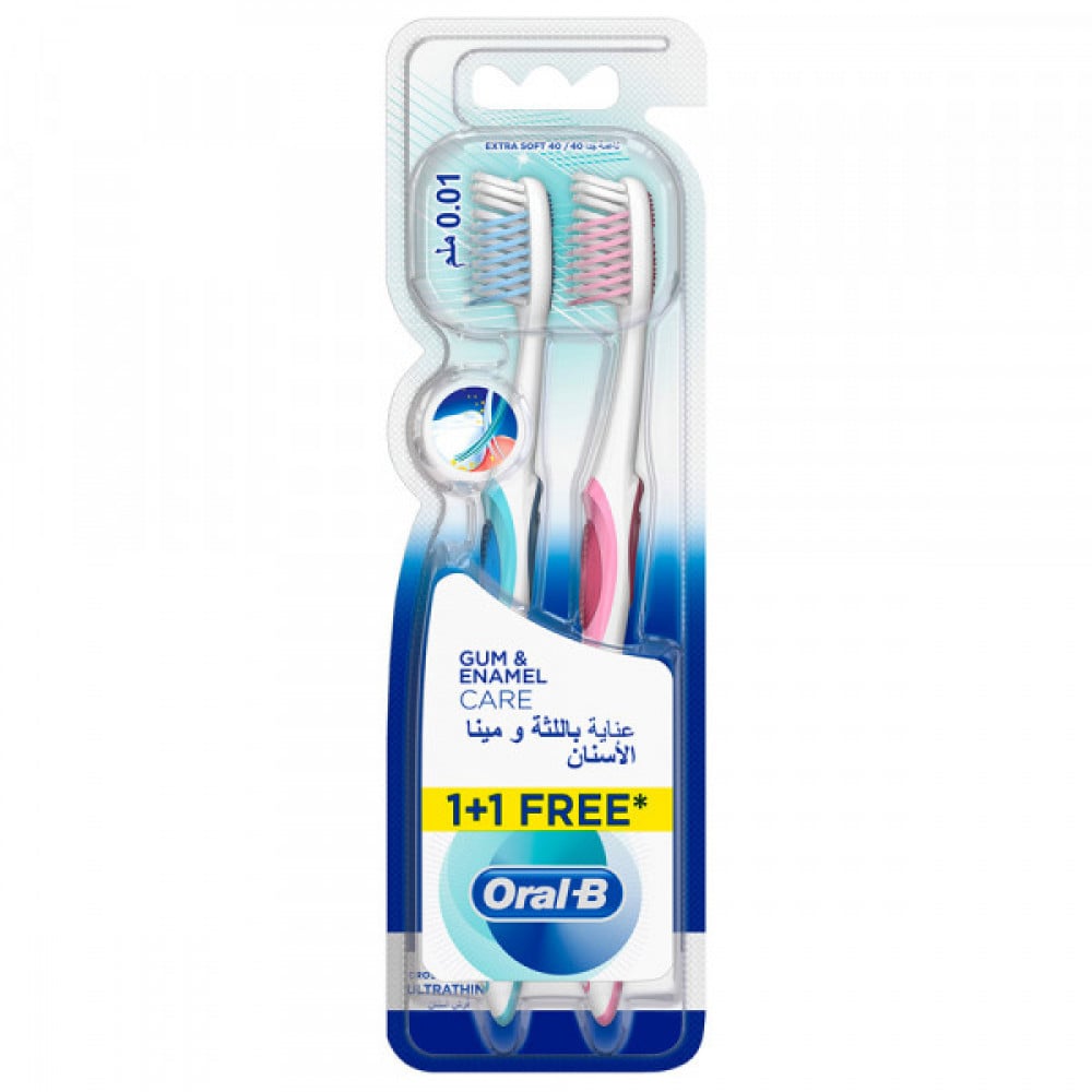 ORAL-B GUM & ENAMEL CARE 1+1 FREE -299 TOOTH BRUSH