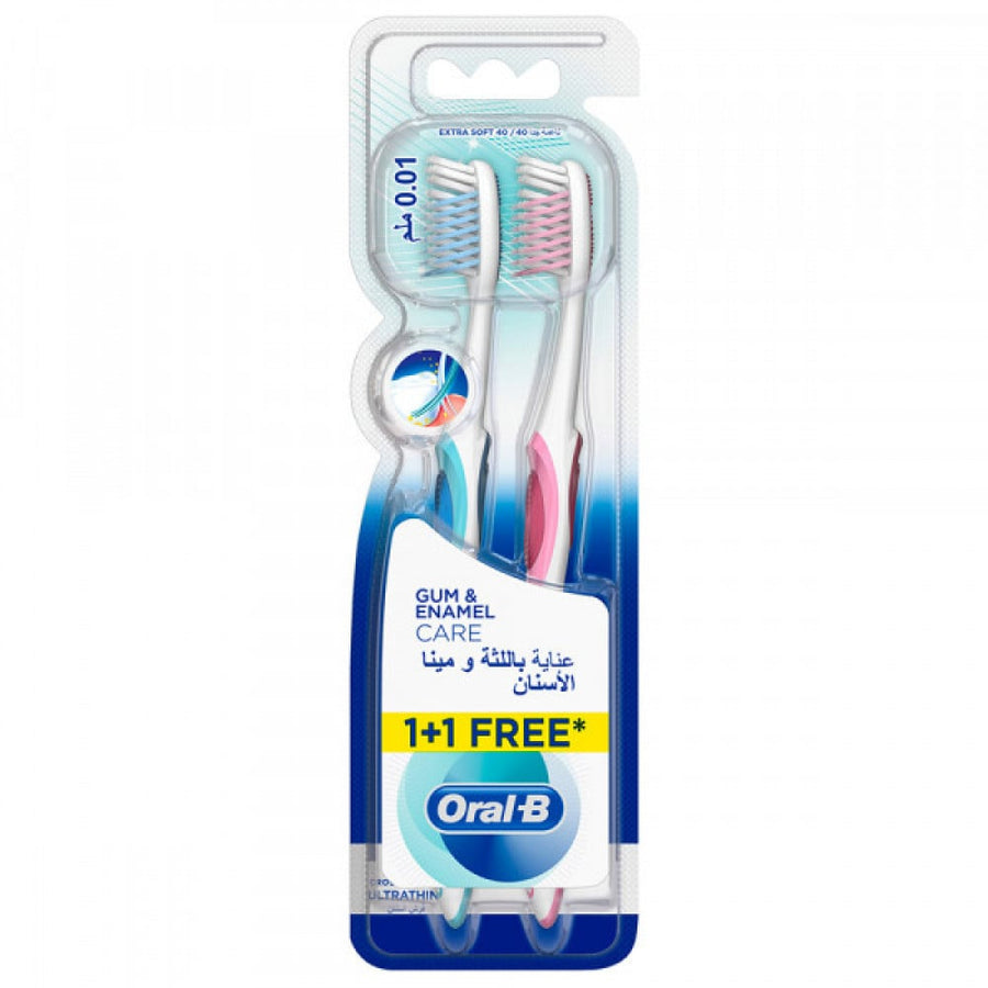 ORAL-B GUM & ENAMEL CARE 1+1 FREE -299 TOOTH BRUSH