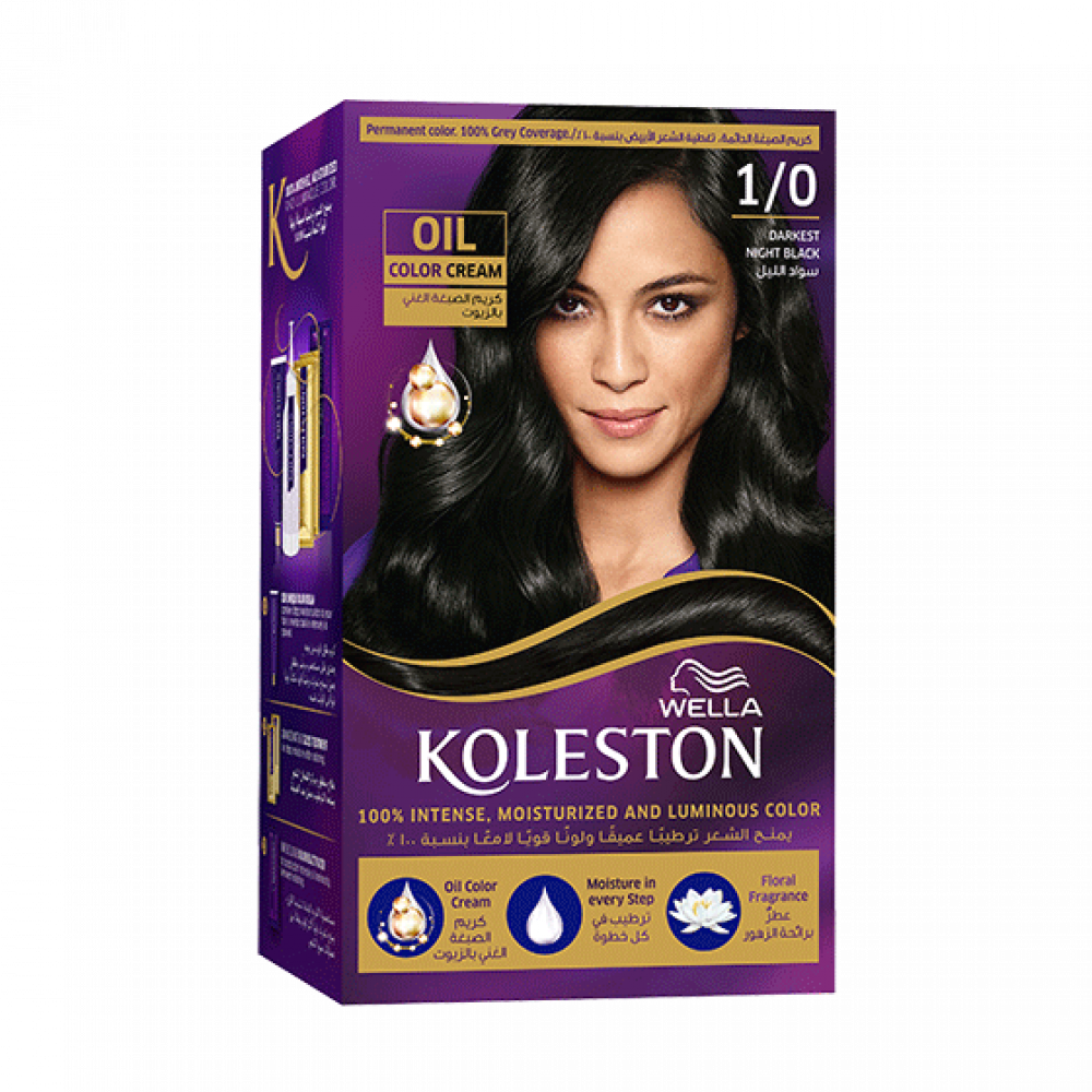 KOLESTON KIT DARKEST NIGHT BLACK HAIR COLOR 1-0