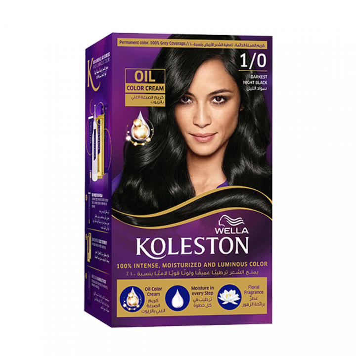 KOLESTON KIT DARKEST NIGHT BLACK HAIR COLOR 1-0