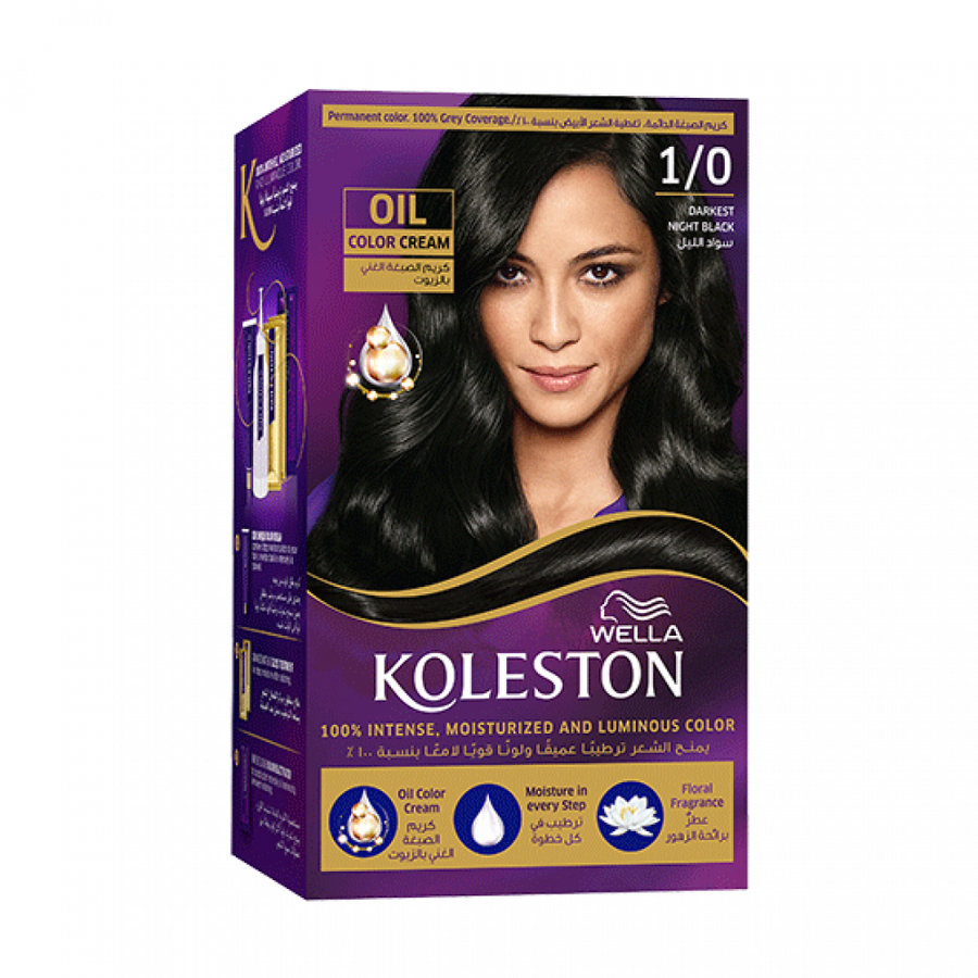 KOLESTON KIT DARKEST NIGHT BLACK HAIR COLOR 1-0