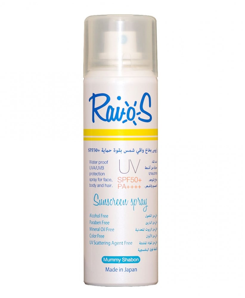 RAIOS UV Mummy Shabon sunscreen spray 70ml for gentle daily sun protection at MALSA
