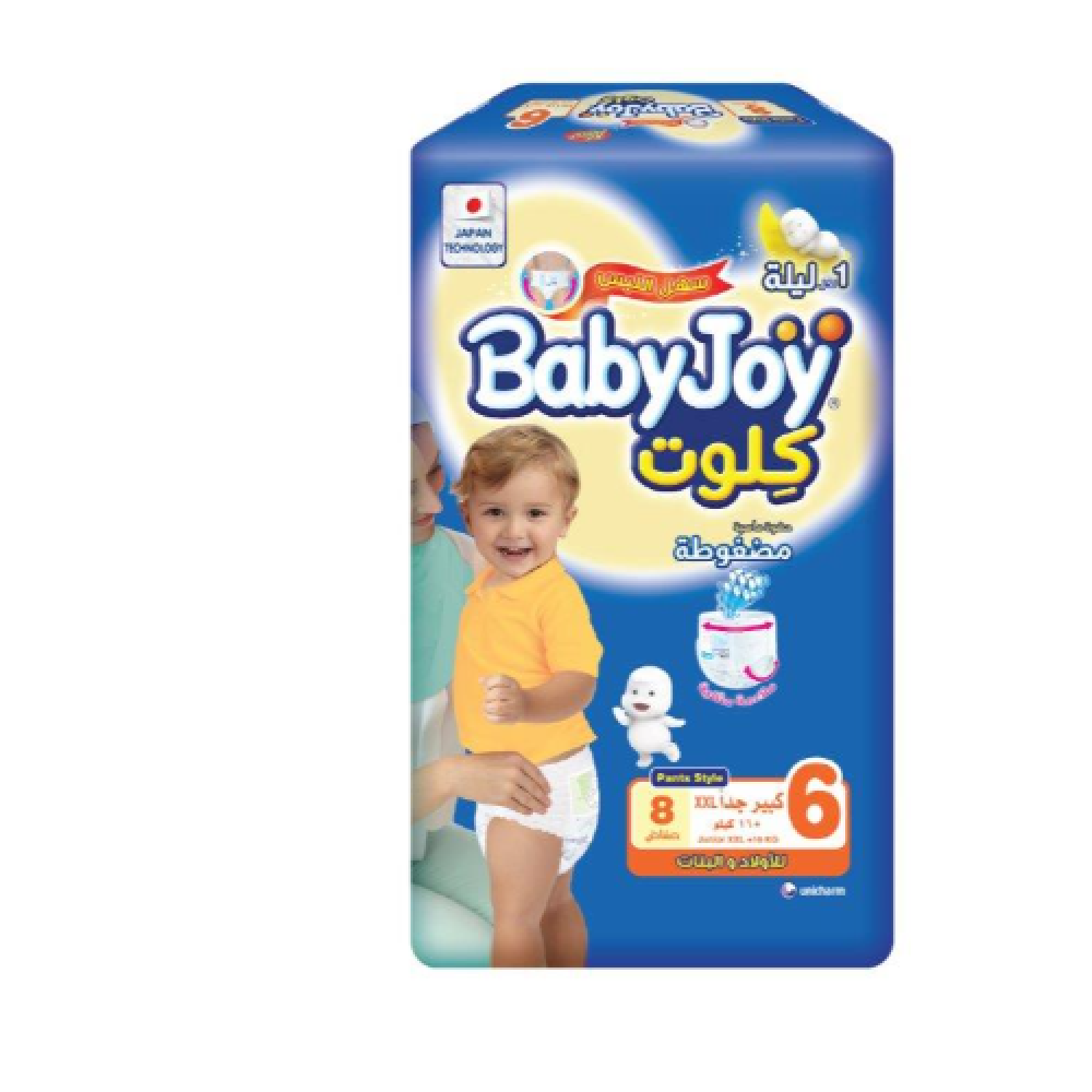 PANTS 8 PCS BABYJOY NO 6