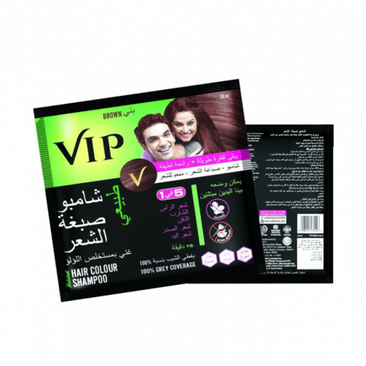 Vip 5Ø£â€”1 Natural Brown Hair Colour Shampoo 20