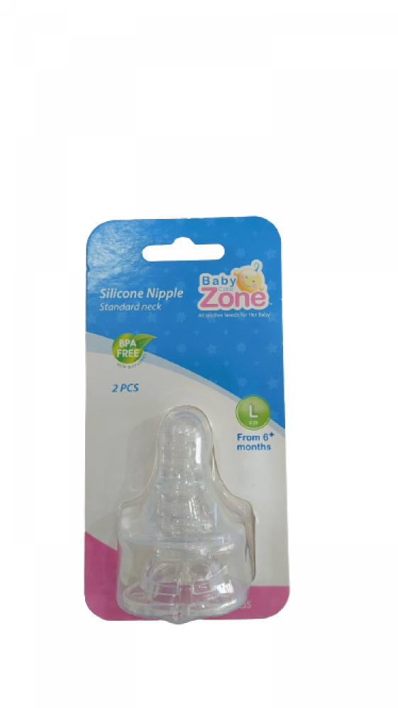 Baby Zone Silicone Nipple 2 Pcs +6 Months -L-8235