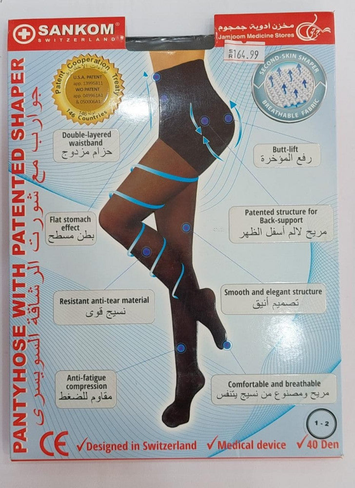 SANKOM BLACK COLOR 3-4 SAN 91TBL-BG PANTYHOSE WITH PATENTED