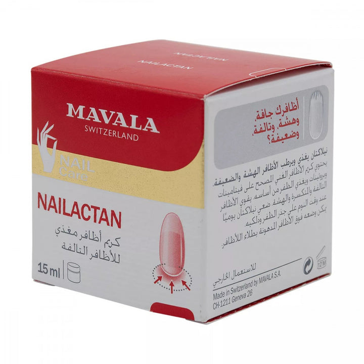 NAIL ACTAN 15 ML MAVALA NAIL CREAM