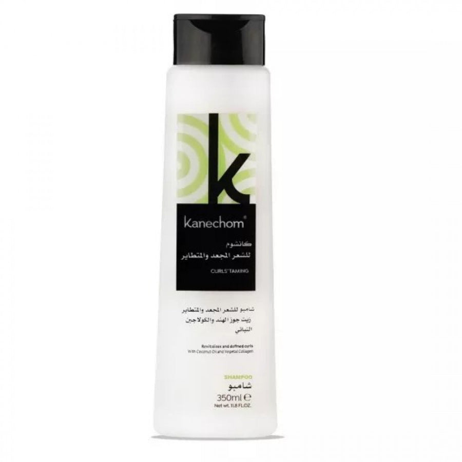 Kanechom CurlsÃ¢â‚¬â„¢Taming Shampoo