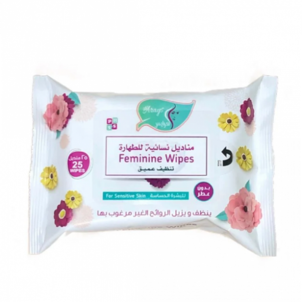 Al Arayes Feminine Wipes Gentle Care Wipes 25 Pcs