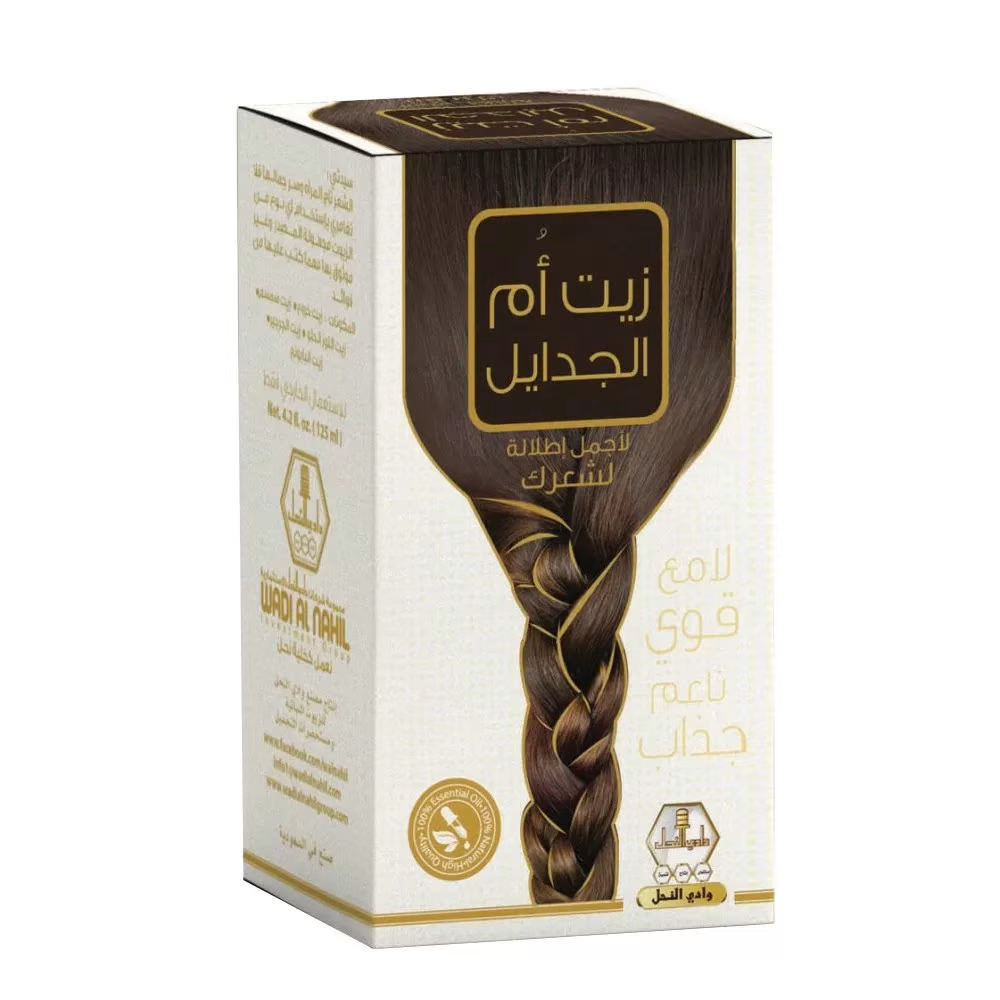 Wadi Al Nahil Om Elgadail Hair Oil 125 Ml