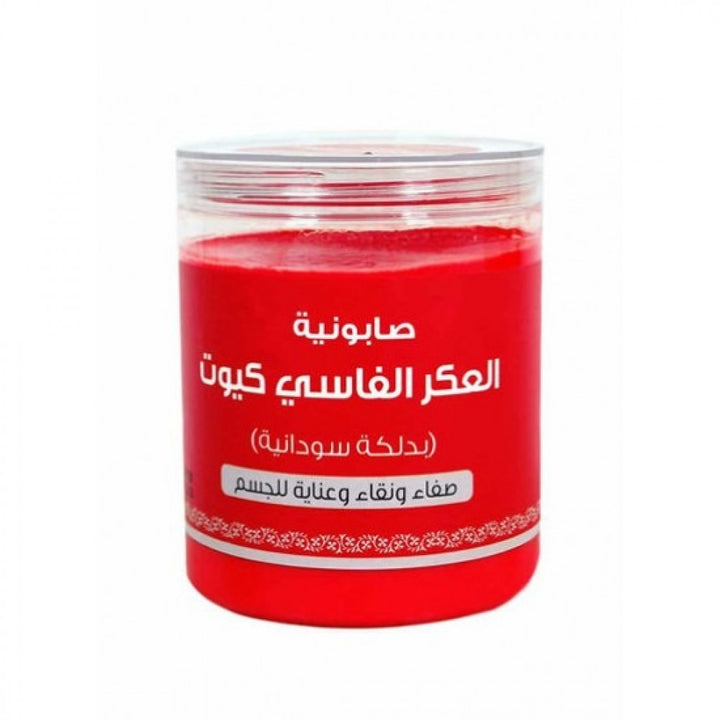 ALLAMS ALNAEMA BODY SOAP 700GM
