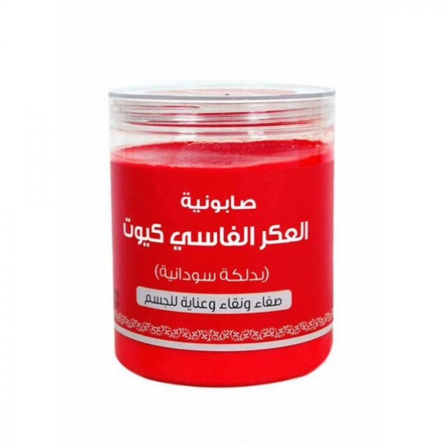 ALLAMS ALNAEMA BODY SOAP 700GM
