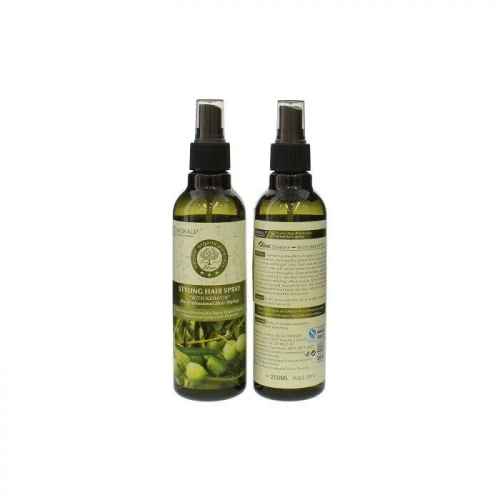 Wokali Hair Spray 250 Ml Olive - Wkl 301