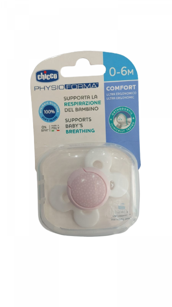 CHICCO PHYSIO FORMA COMFORT 0-6M