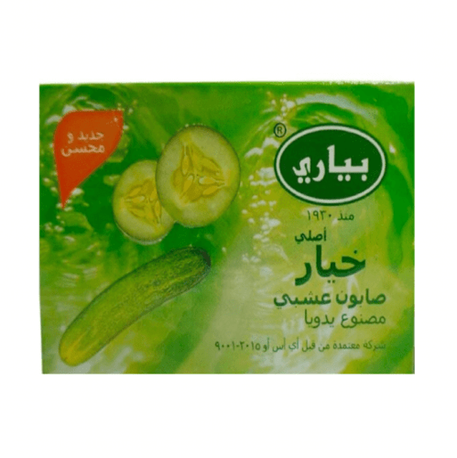 Pyaray Soap Bar 75Gm Cucumber
