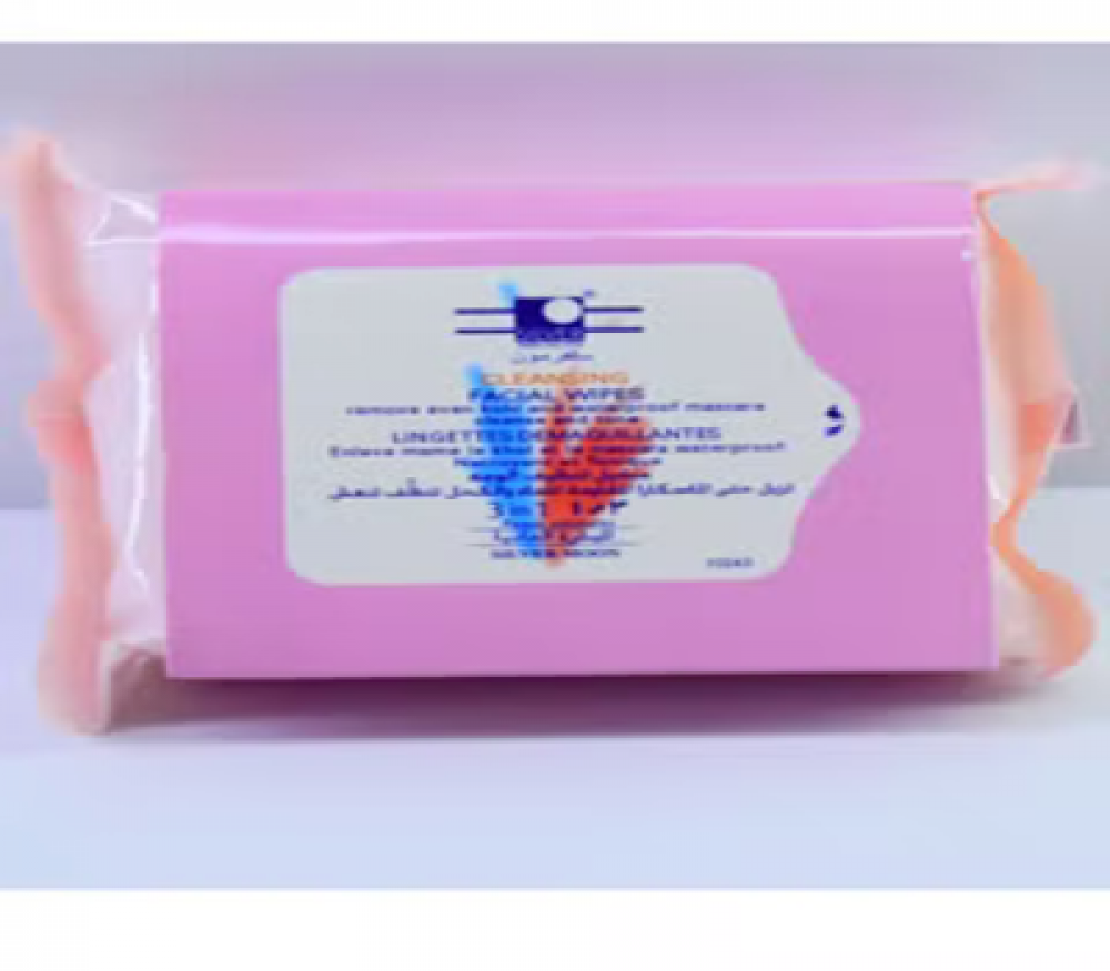 Silver Moon Cleansing Facial Wipes 3In1 M-118070001