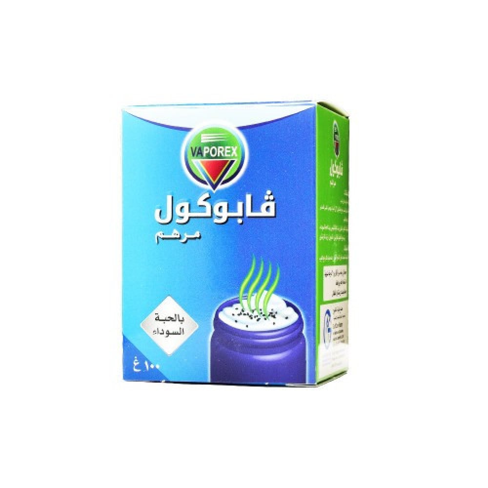 Vapocol Ointment With Black Seeds 50G