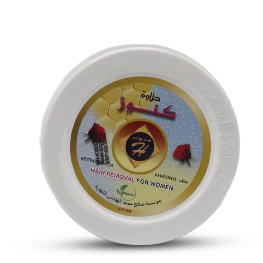 Knooz Hair Remover ( What) 370G